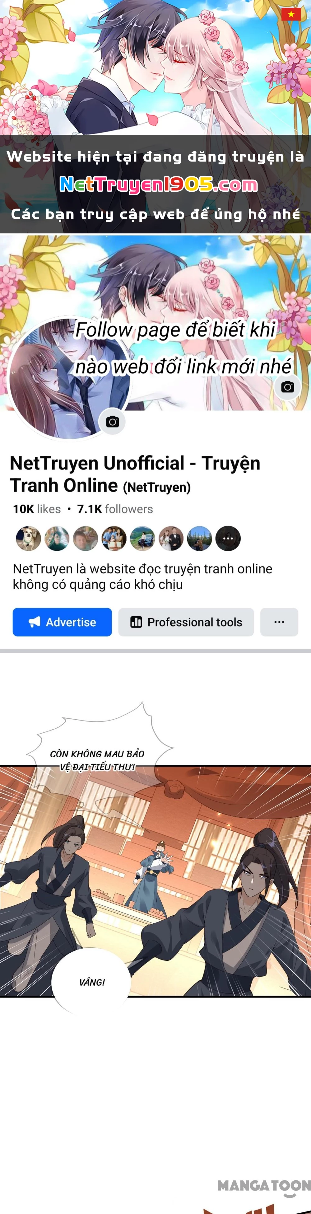 Long Vương Truy Thê Chapter 59 - 1