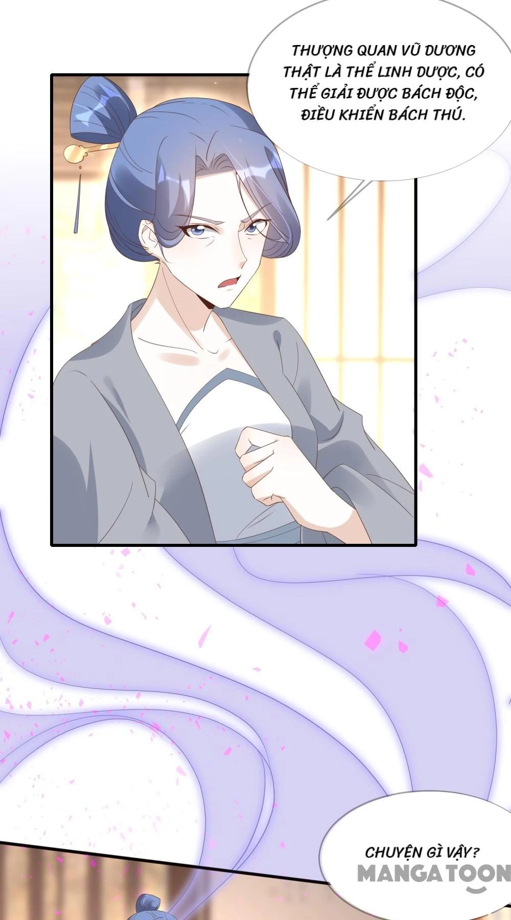 Long Vương Truy Thê Chapter 59 - 11