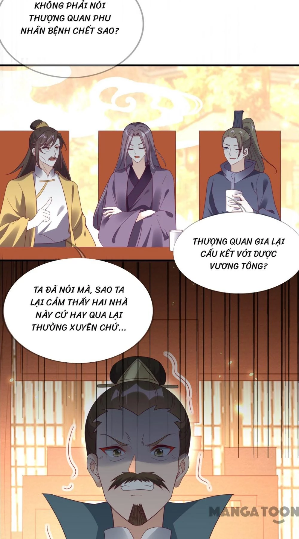 Long Vương Truy Thê Chapter 59 - 20