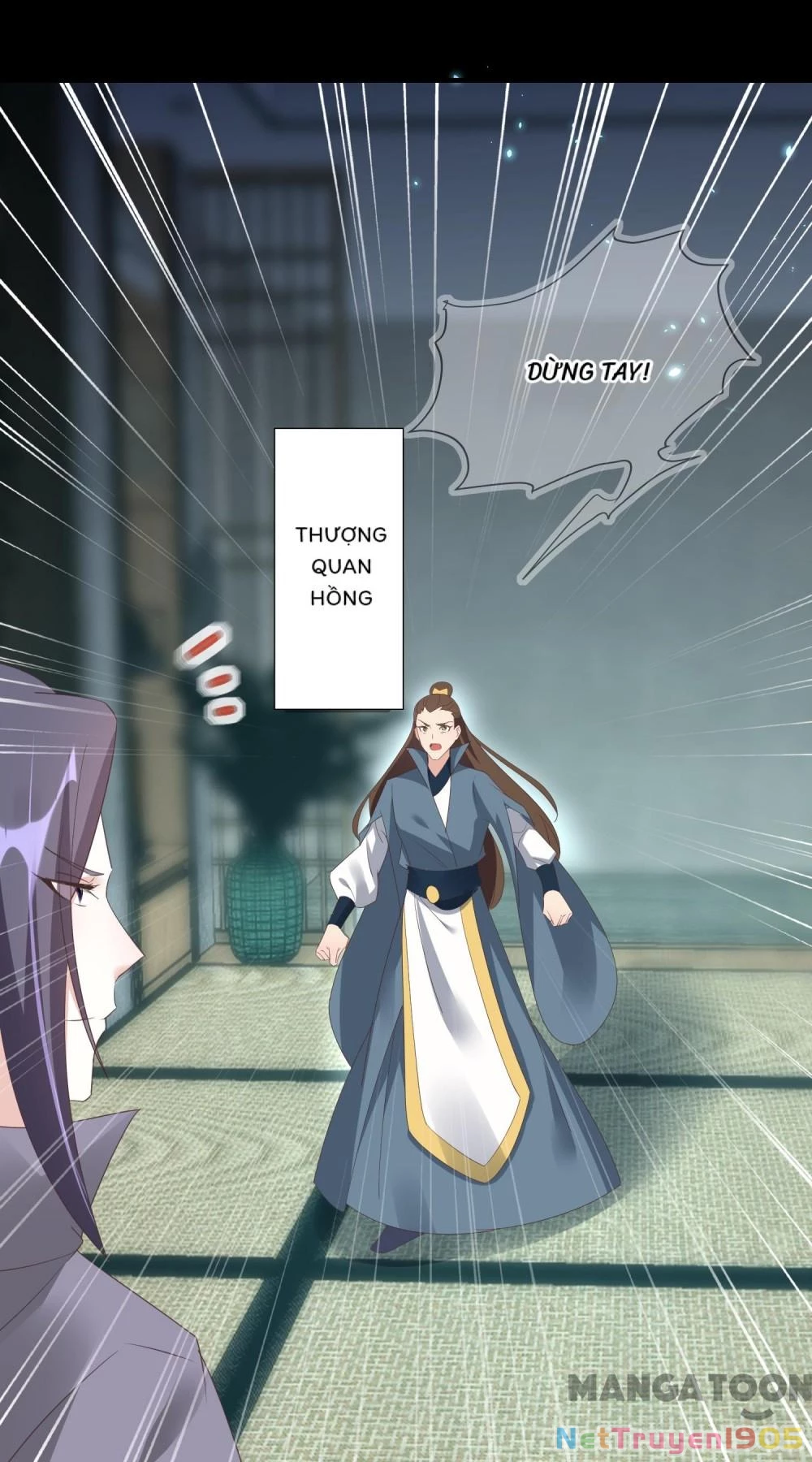 Long Vương Truy Thê Chapter 59 - 31