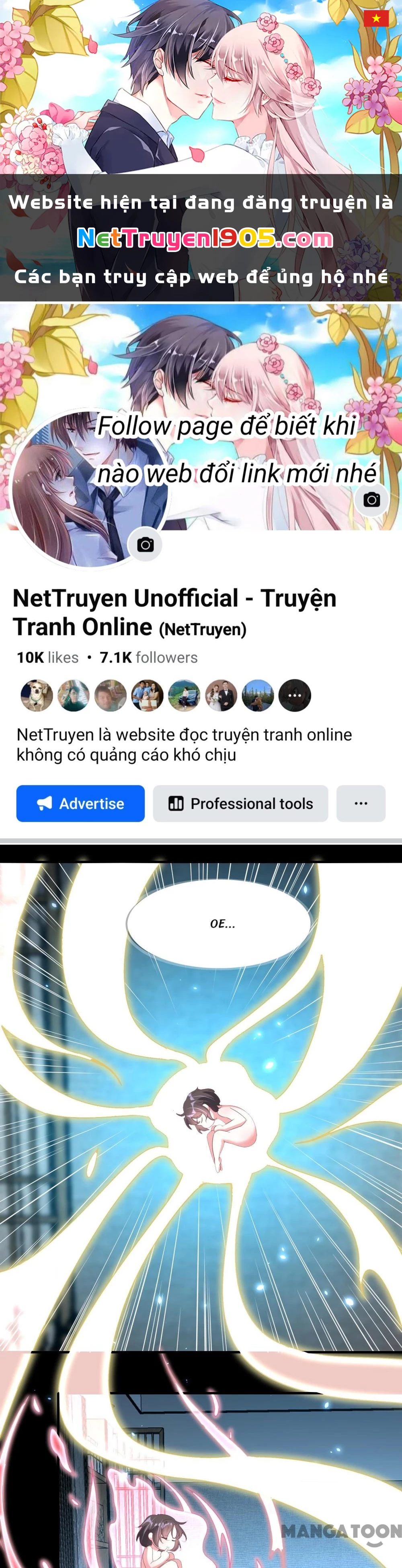 Long Vương Truy Thê Chapter 60 - 1