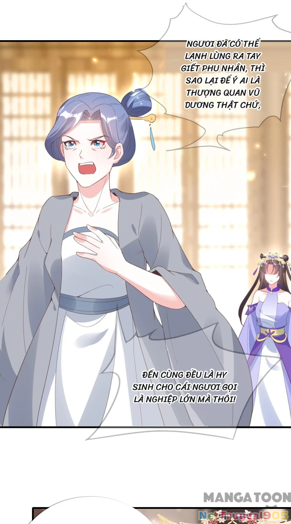 Long Vương Truy Thê Chapter 60 - 16