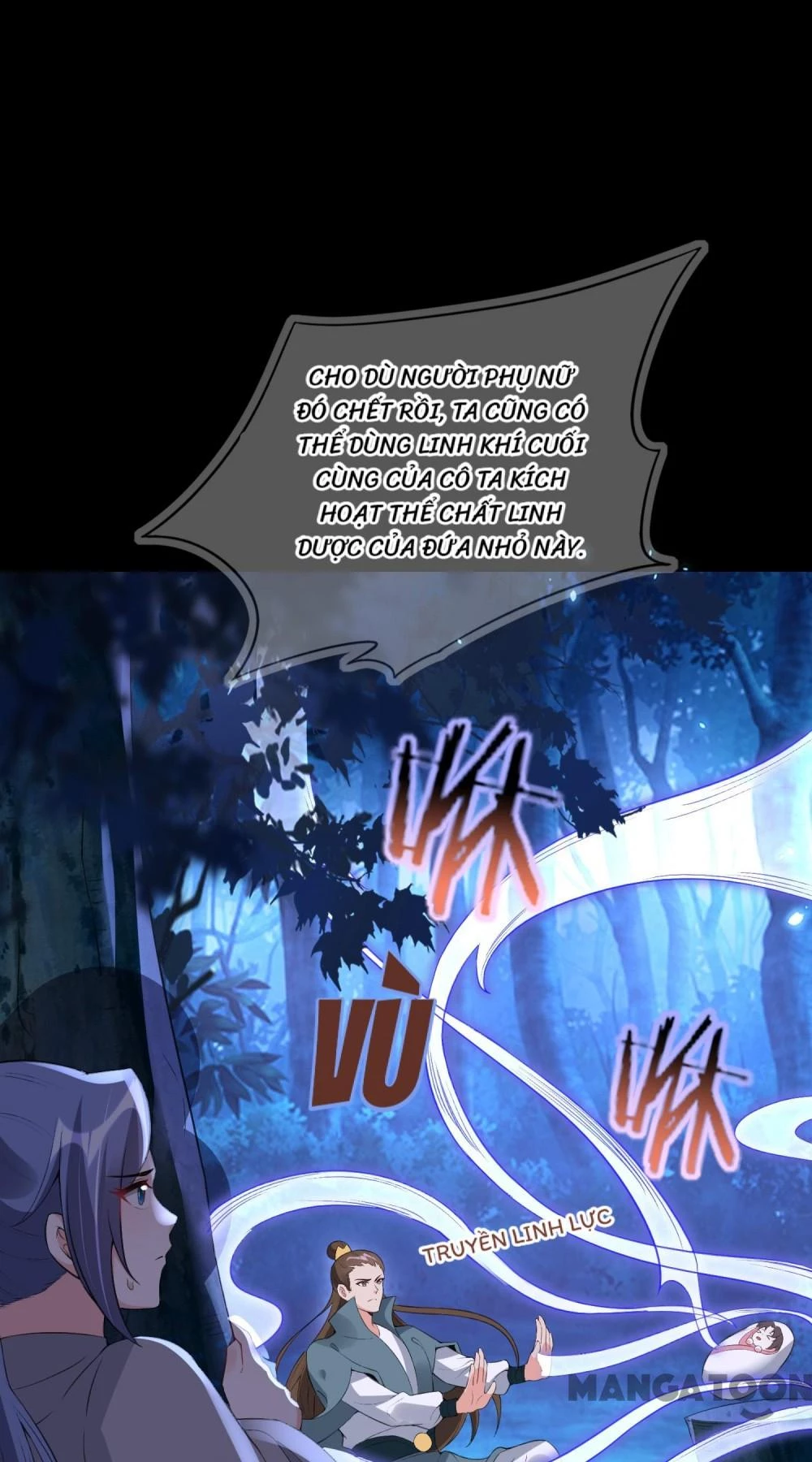 Long Vương Truy Thê Chapter 60 - 32