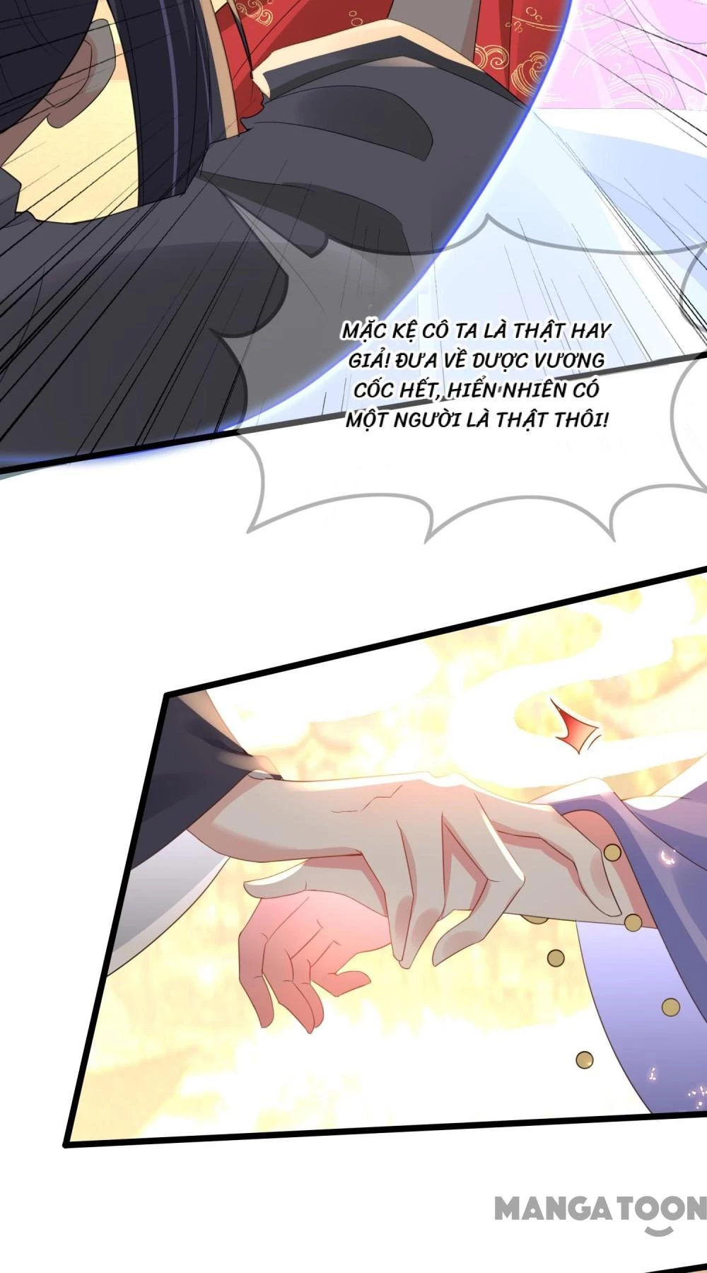 Long Vương Truy Thê Chapter 61 - 23