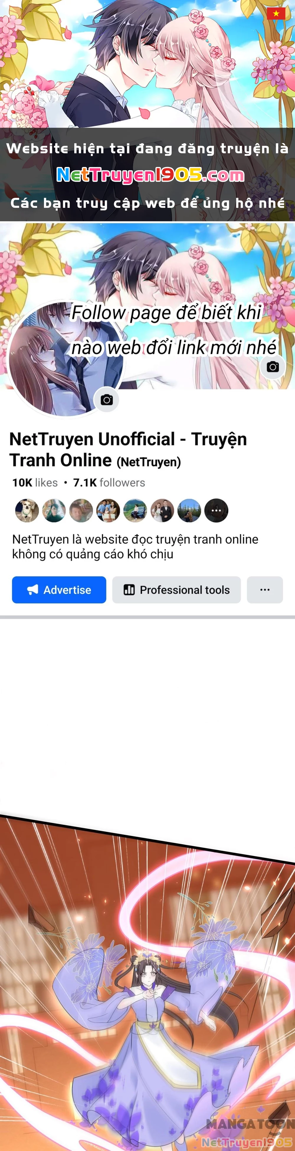 Long Vương Truy Thê Chapter 62 - 1