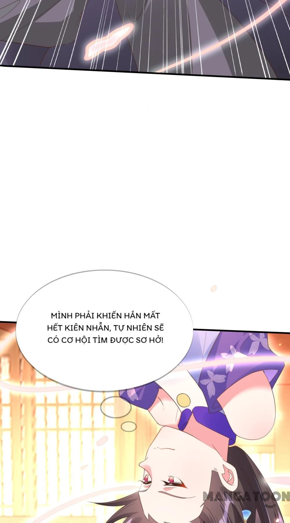 Long Vương Truy Thê Chapter 62 - 10