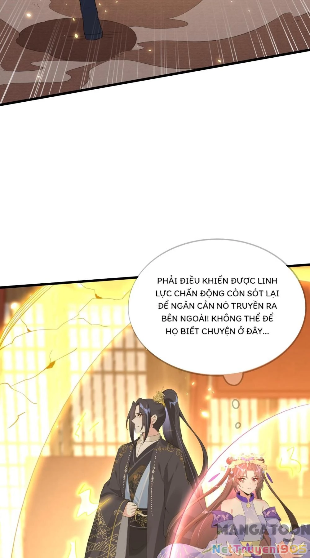 Long Vương Truy Thê Chapter 62 - 32