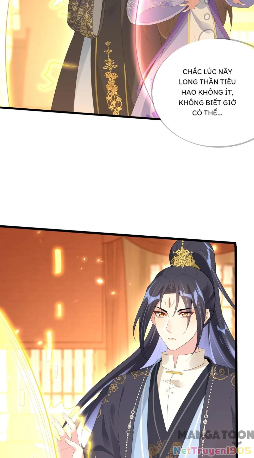 Long Vương Truy Thê Chapter 62 - 33