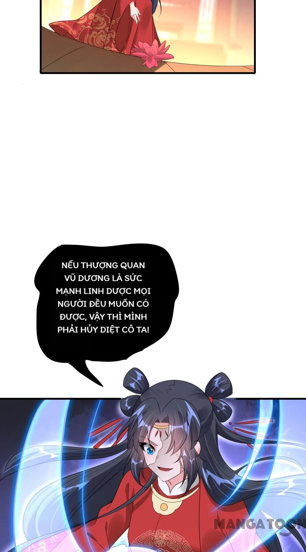 Long Vương Truy Thê Chapter 64 - 13