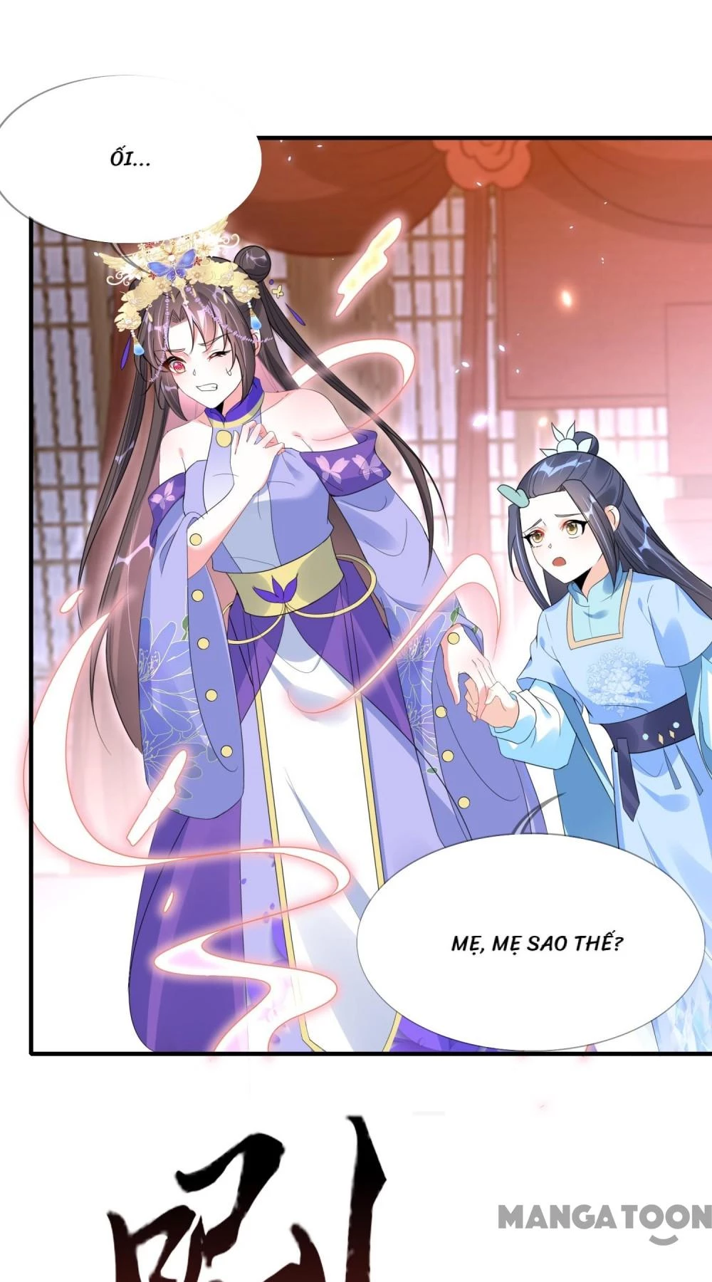 Long Vương Truy Thê Chapter 64 - 15