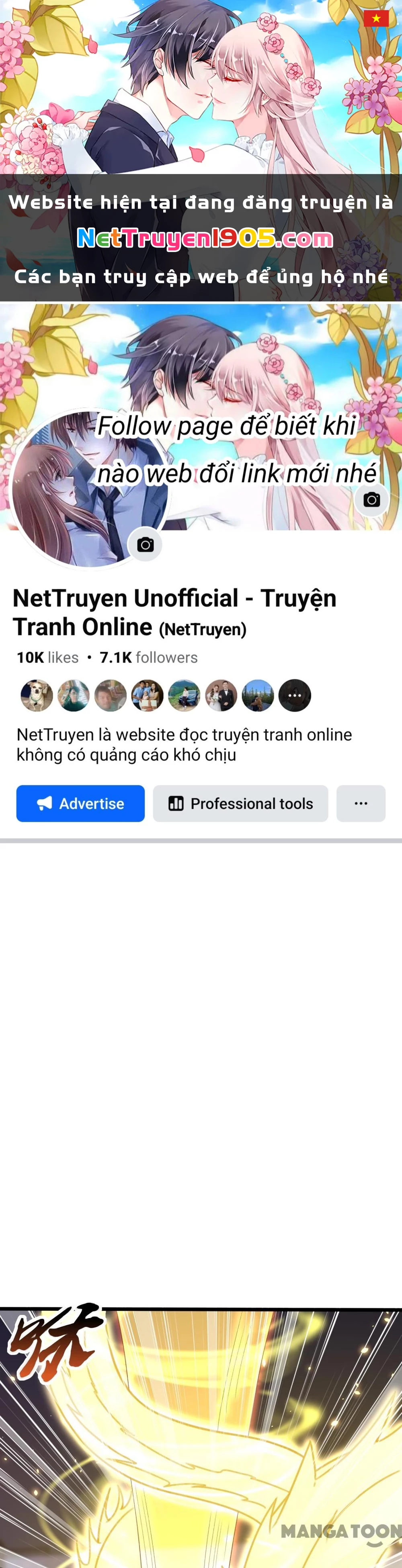 Long Vương Truy Thê Chapter 65 - 1