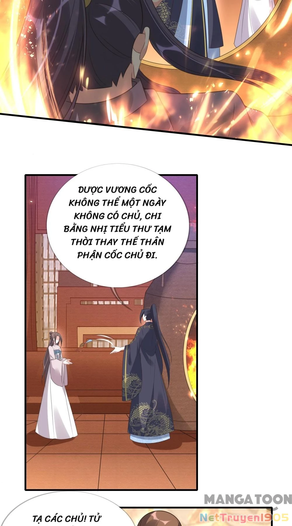 Long Vương Truy Thê Chapter 66 - 13