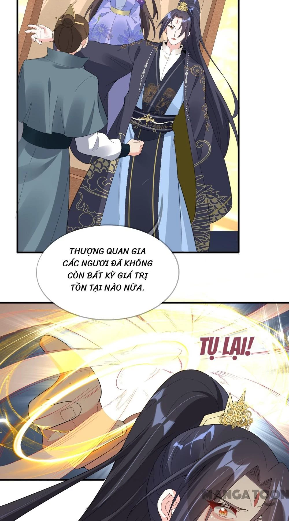 Long Vương Truy Thê Chapter 67 - 3