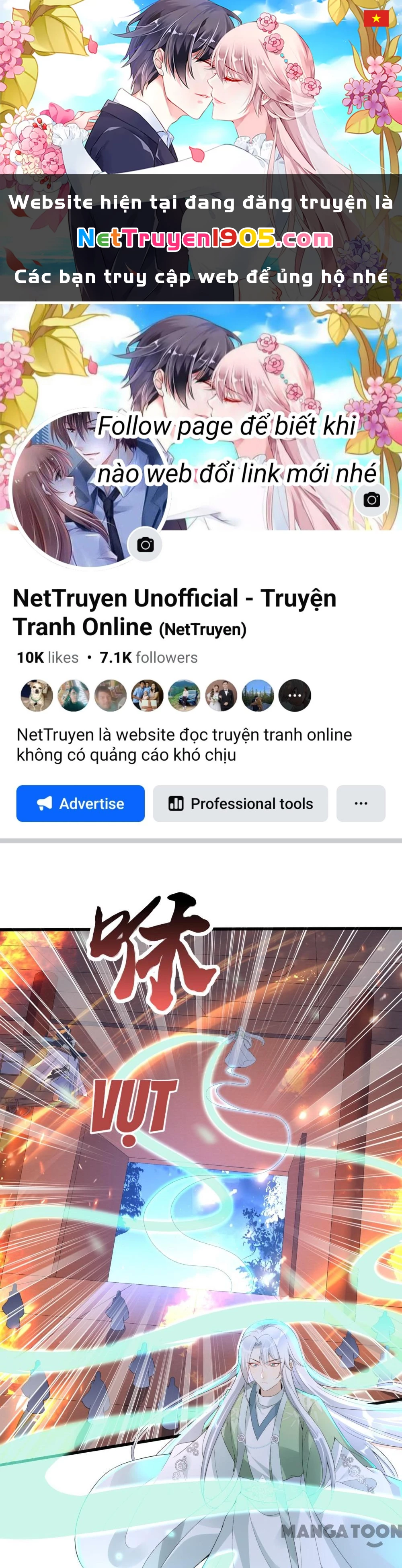 Long Vương Truy Thê Chapter 68 - 1