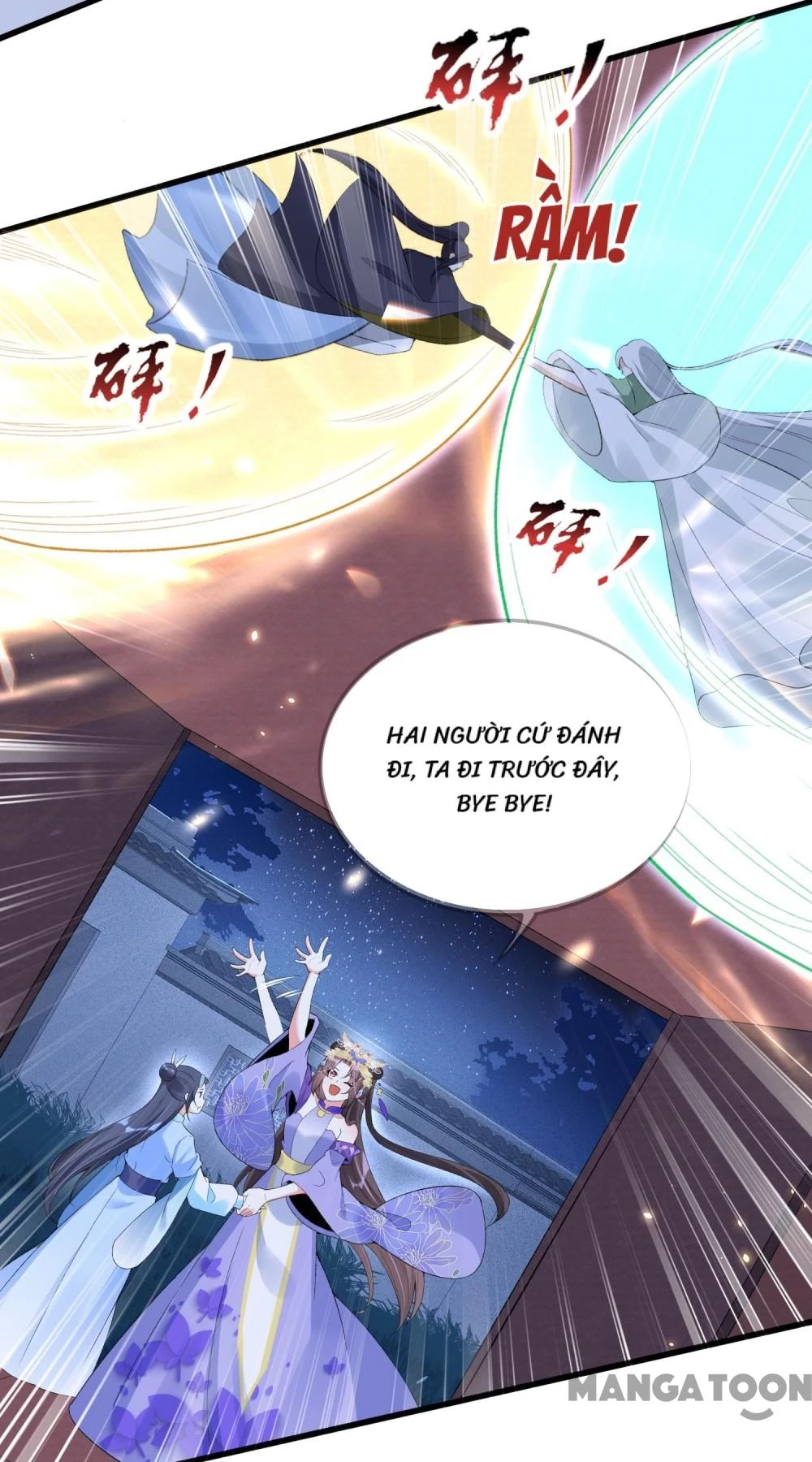 Long Vương Truy Thê Chapter 68 - 14