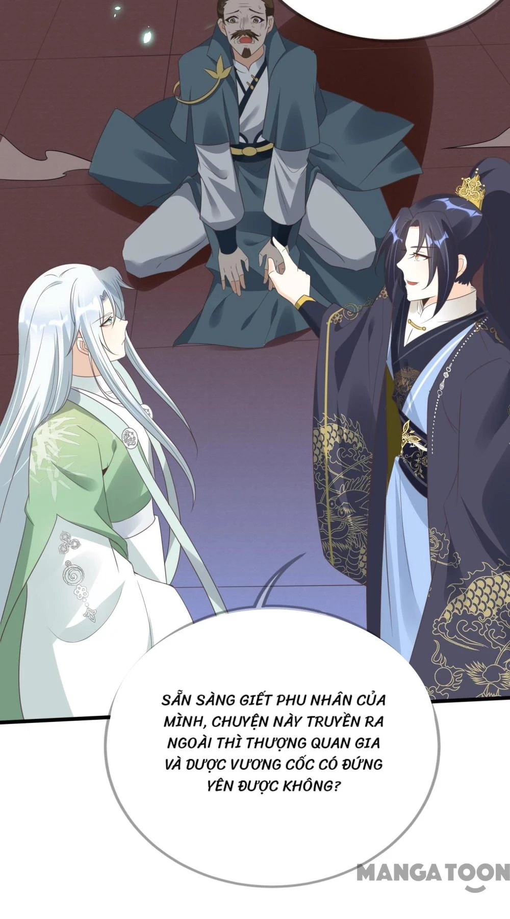Long Vương Truy Thê Chapter 68 - 23