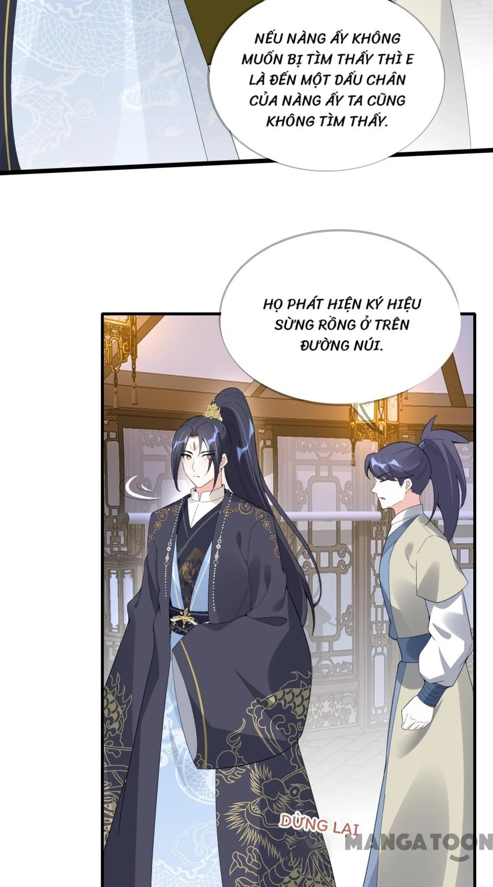 Long Vương Truy Thê Chapter 69 - 34