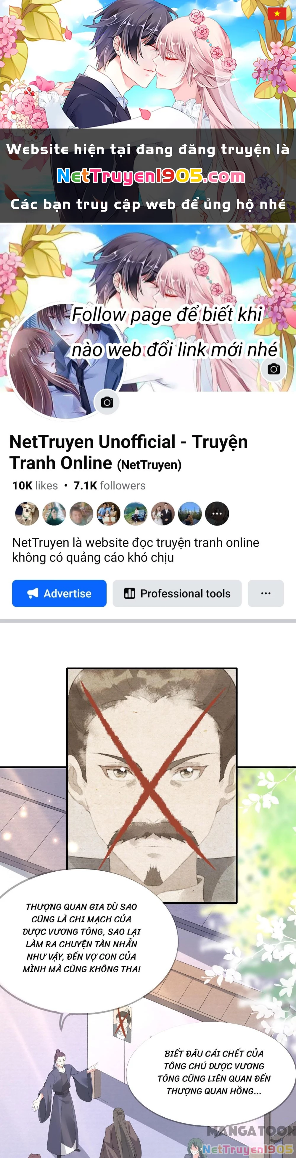 Long Vương Truy Thê Chapter 70 - 1