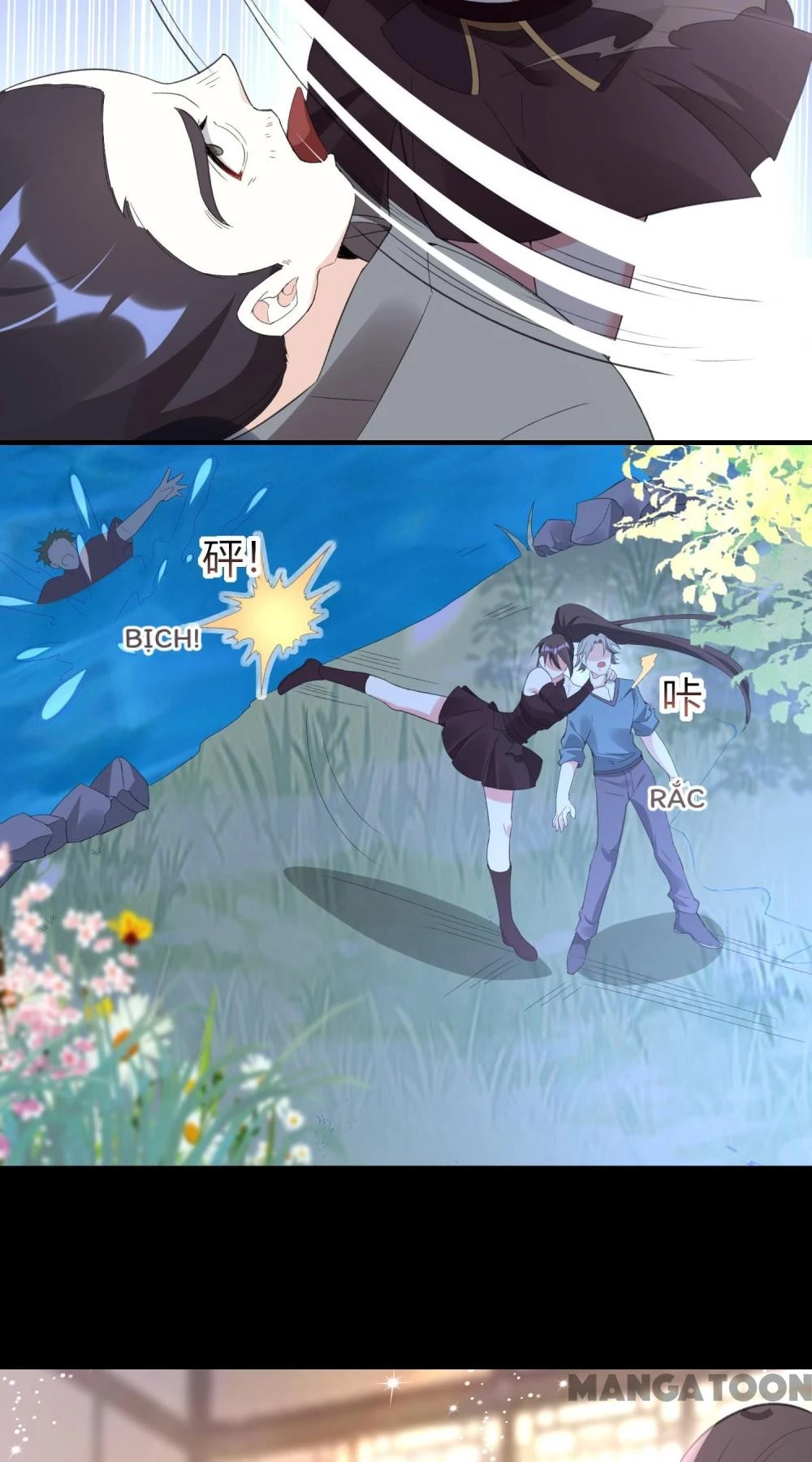 Long Vương Truy Thê Chapter 70 - 14