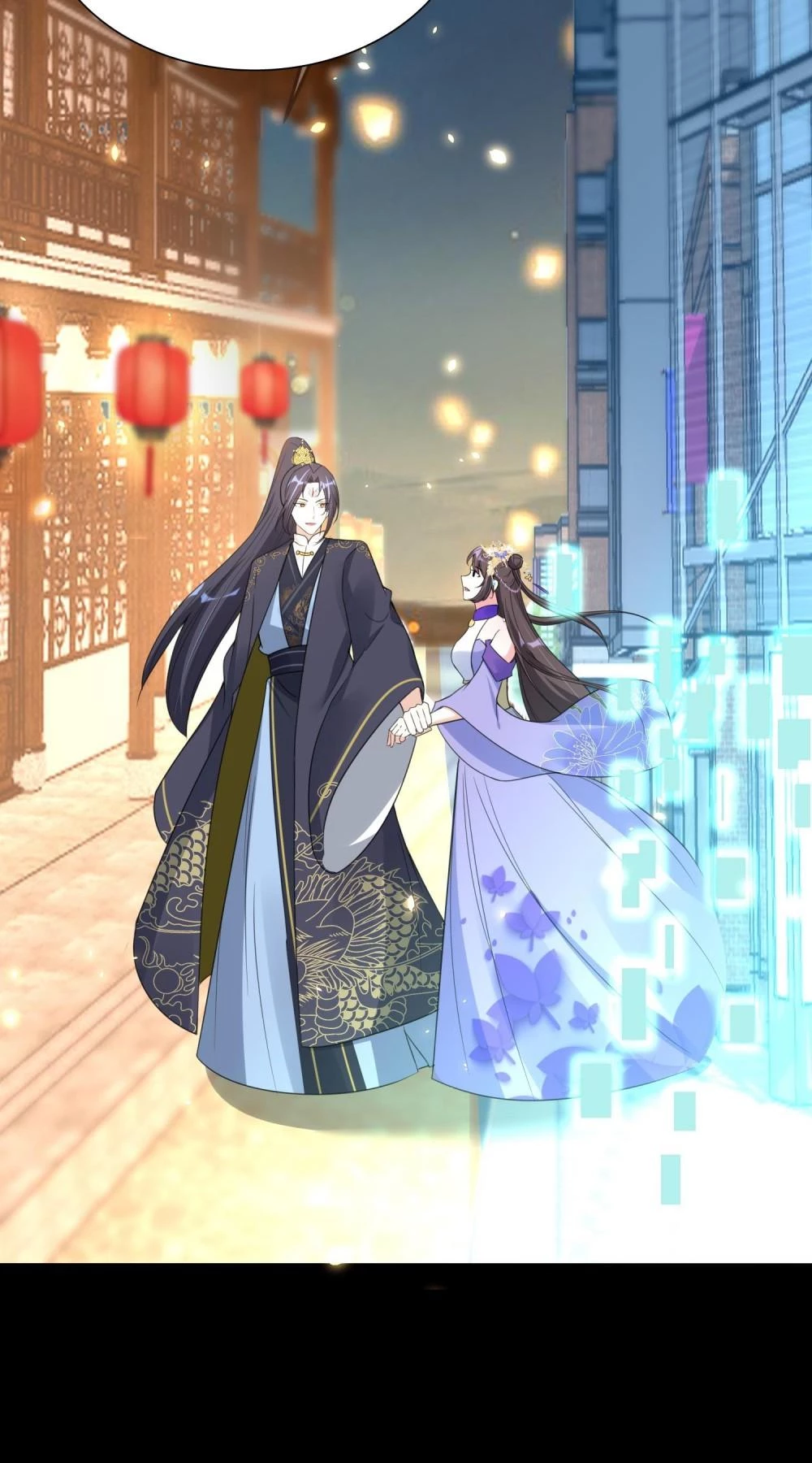 Long Vương Truy Thê Chapter 70 - 28