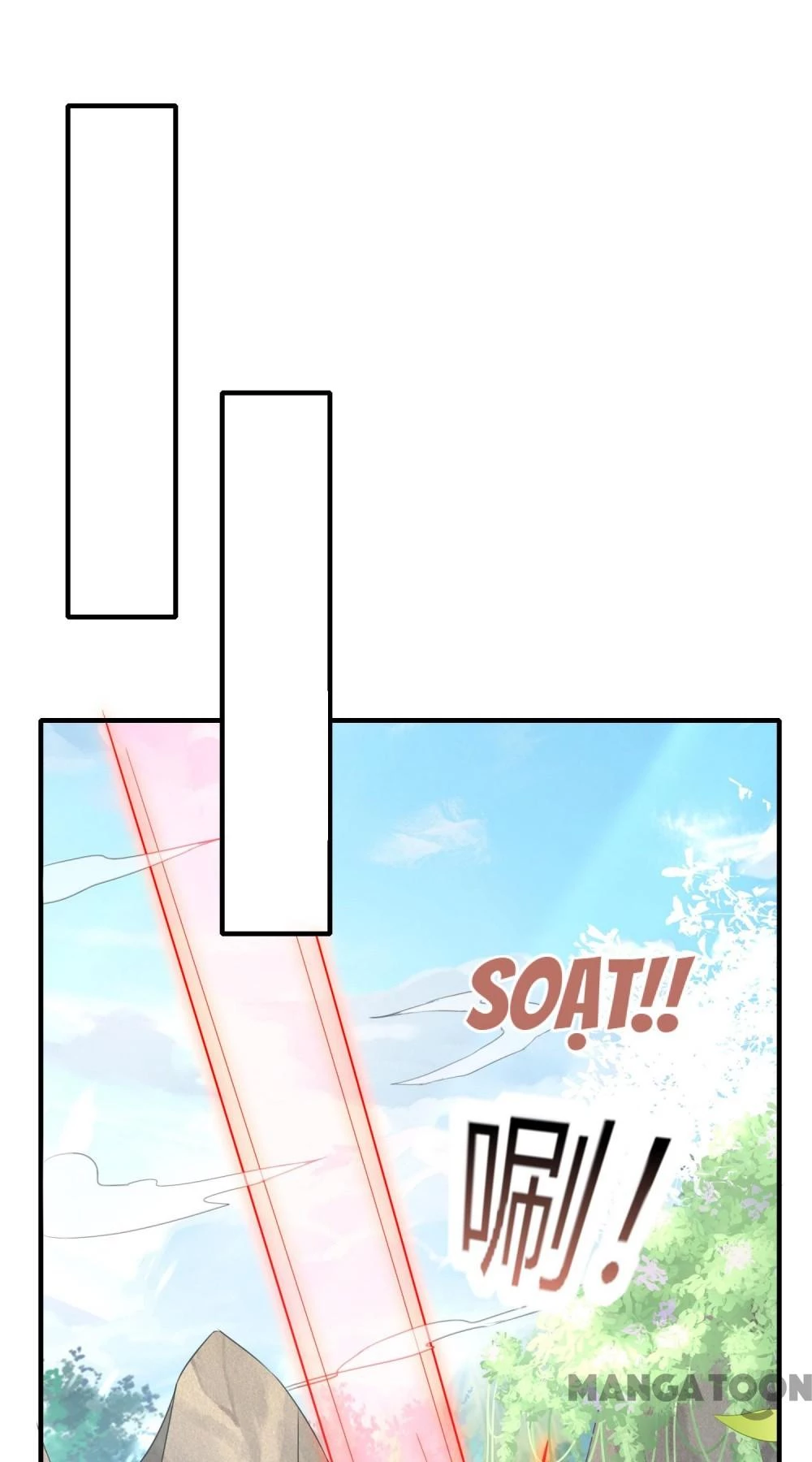 Long Vương Truy Thê Chapter 70 - 33