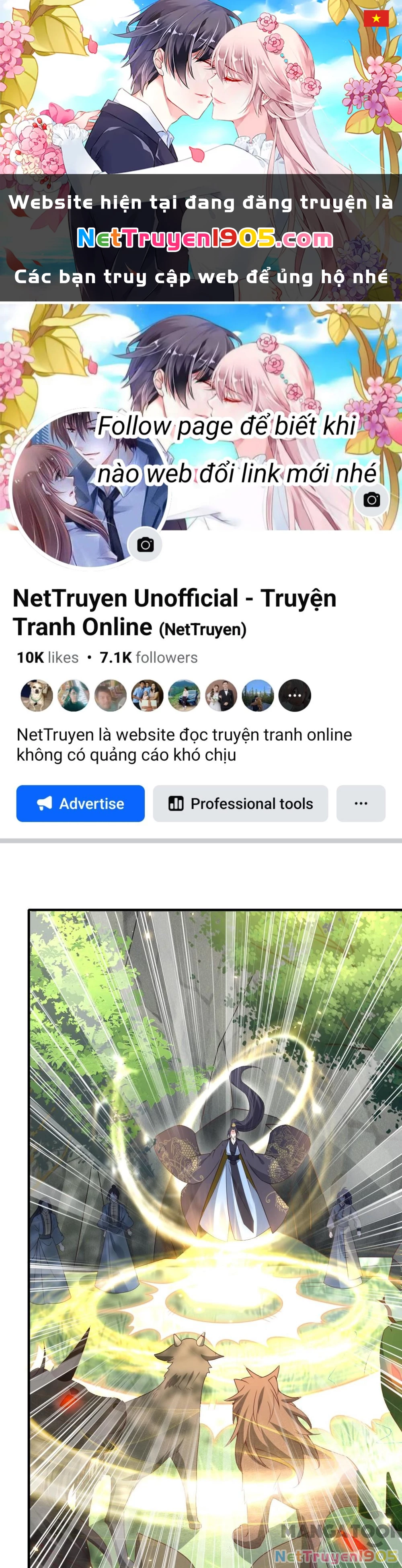 Long Vương Truy Thê Chapter 71 - 1