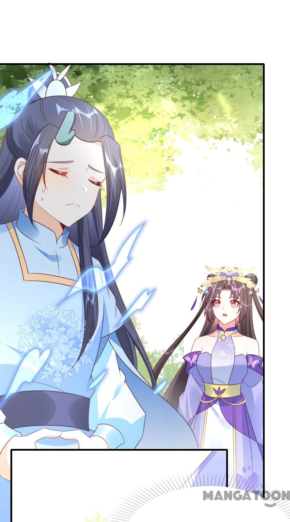 Long Vương Truy Thê Chapter 71 - 17