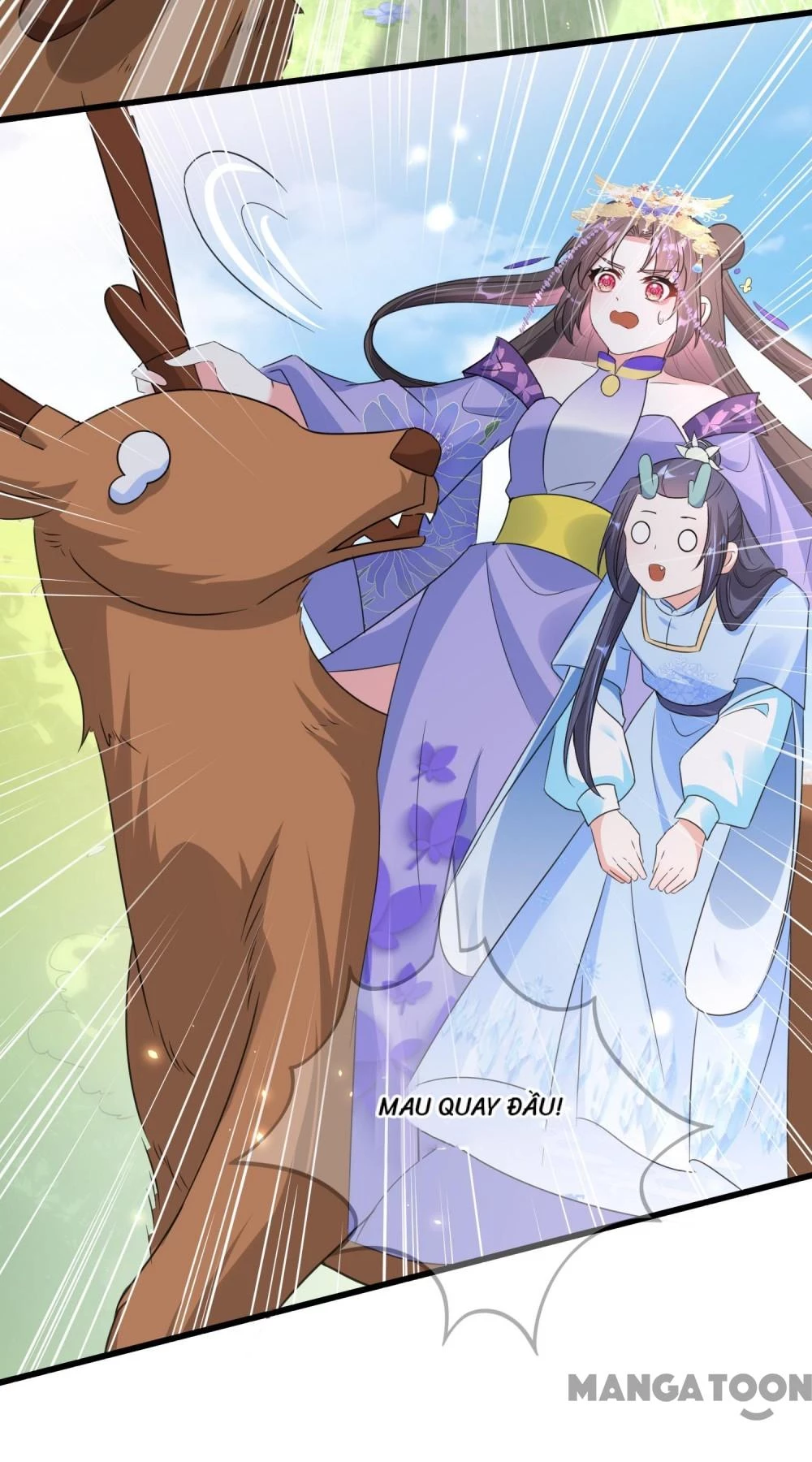 Long Vương Truy Thê Chapter 72 - 15