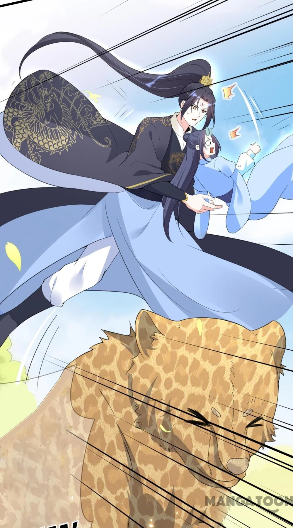 Long Vương Truy Thê Chapter 72 - 26