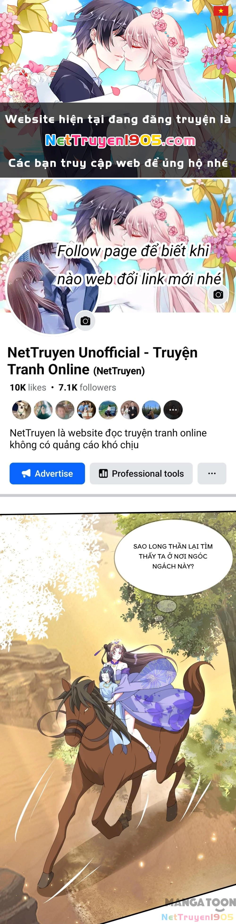 Long Vương Truy Thê Chapter 73 - 1