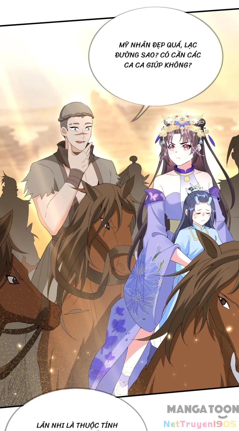 Long Vương Truy Thê Chapter 73 - 9