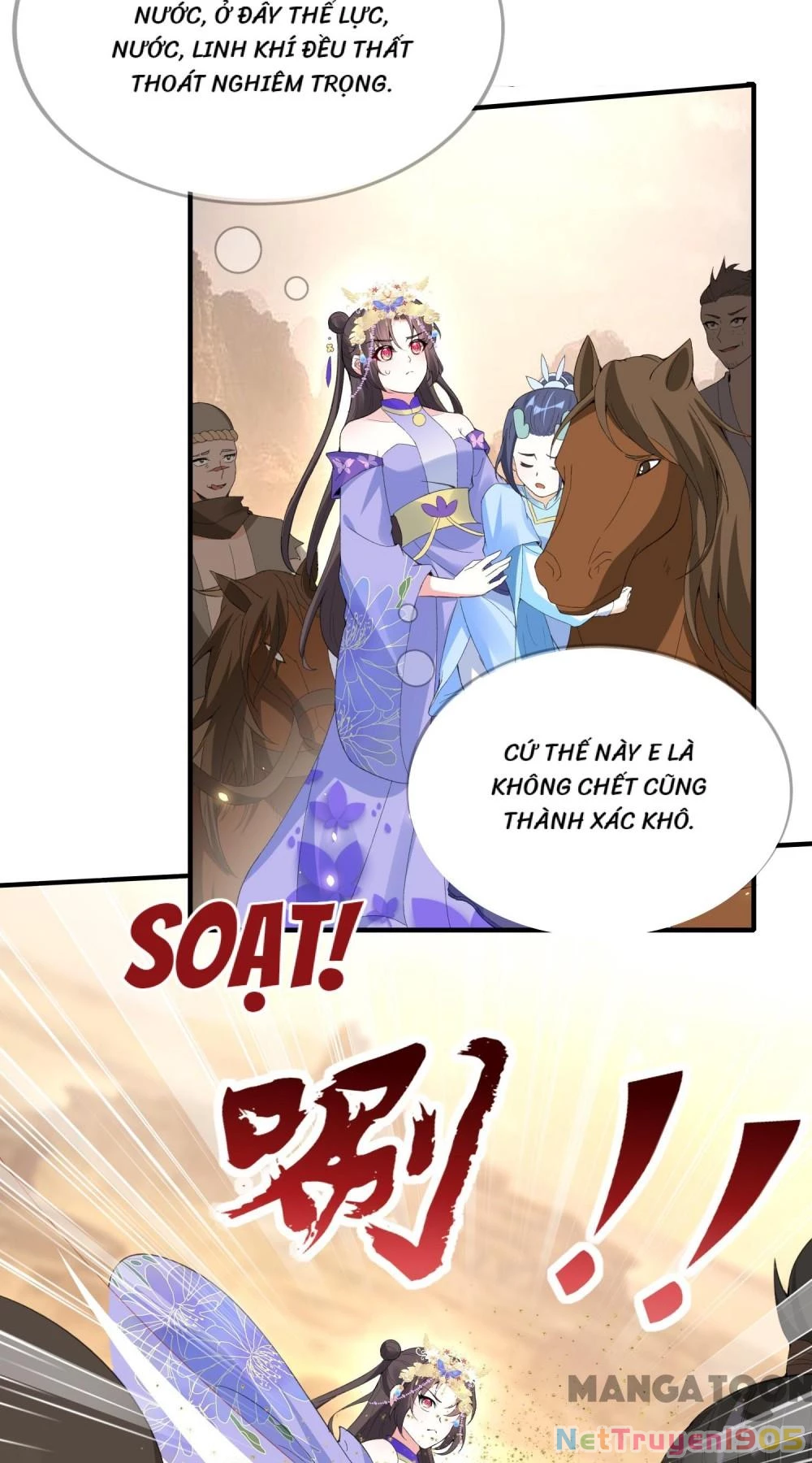 Long Vương Truy Thê Chapter 73 - 10