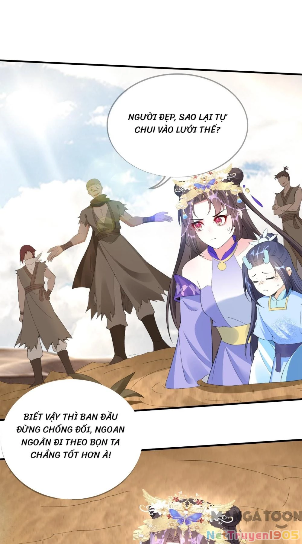 Long Vương Truy Thê Chapter 73 - 14