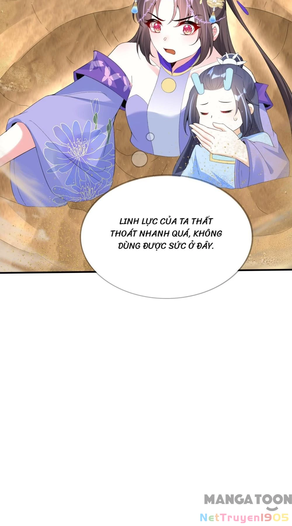 Long Vương Truy Thê Chapter 73 - 15