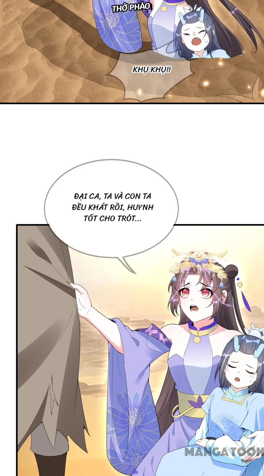 Long Vương Truy Thê Chapter 73 - 19