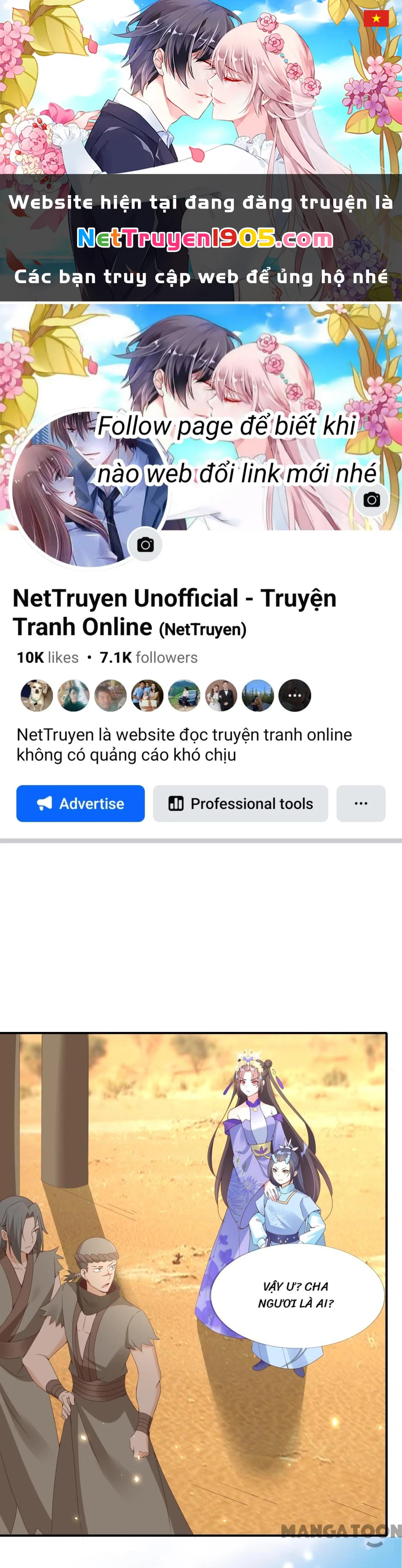 Long Vương Truy Thê Chapter 74 - 1