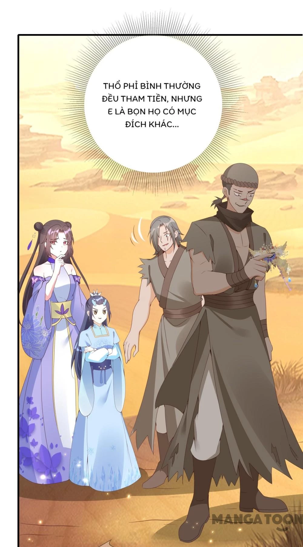 Long Vương Truy Thê Chapter 74 - 6