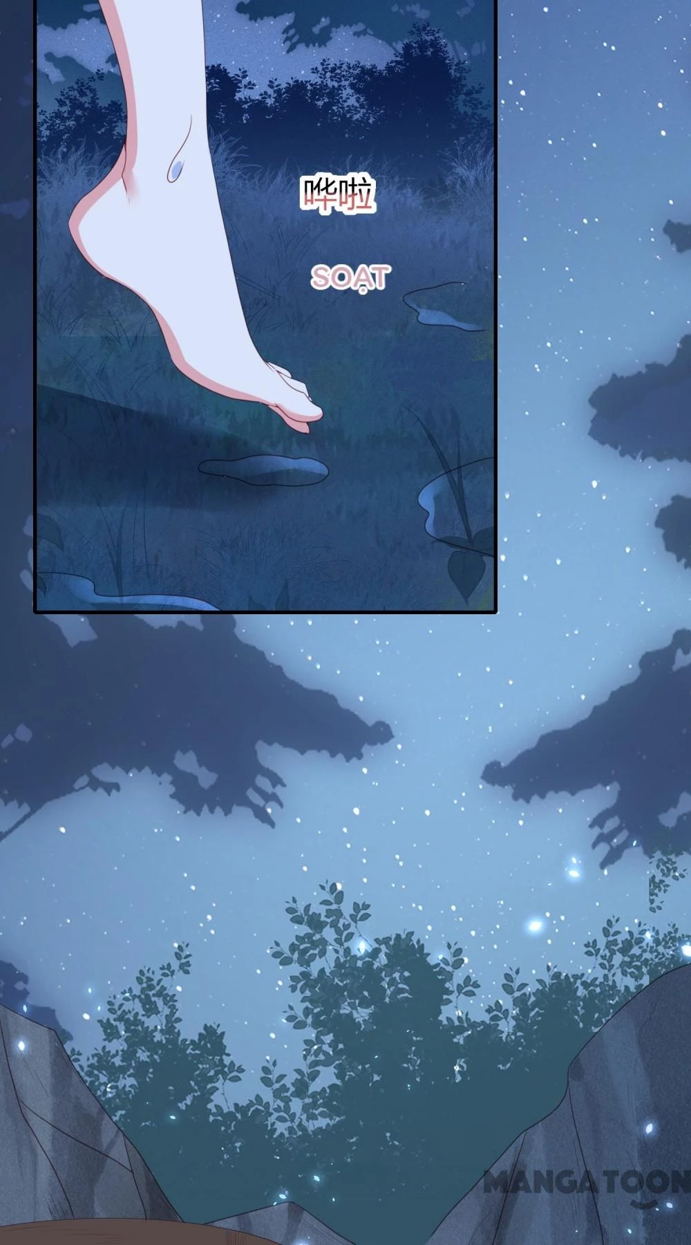 Long Vương Truy Thê Chapter 74 - 10