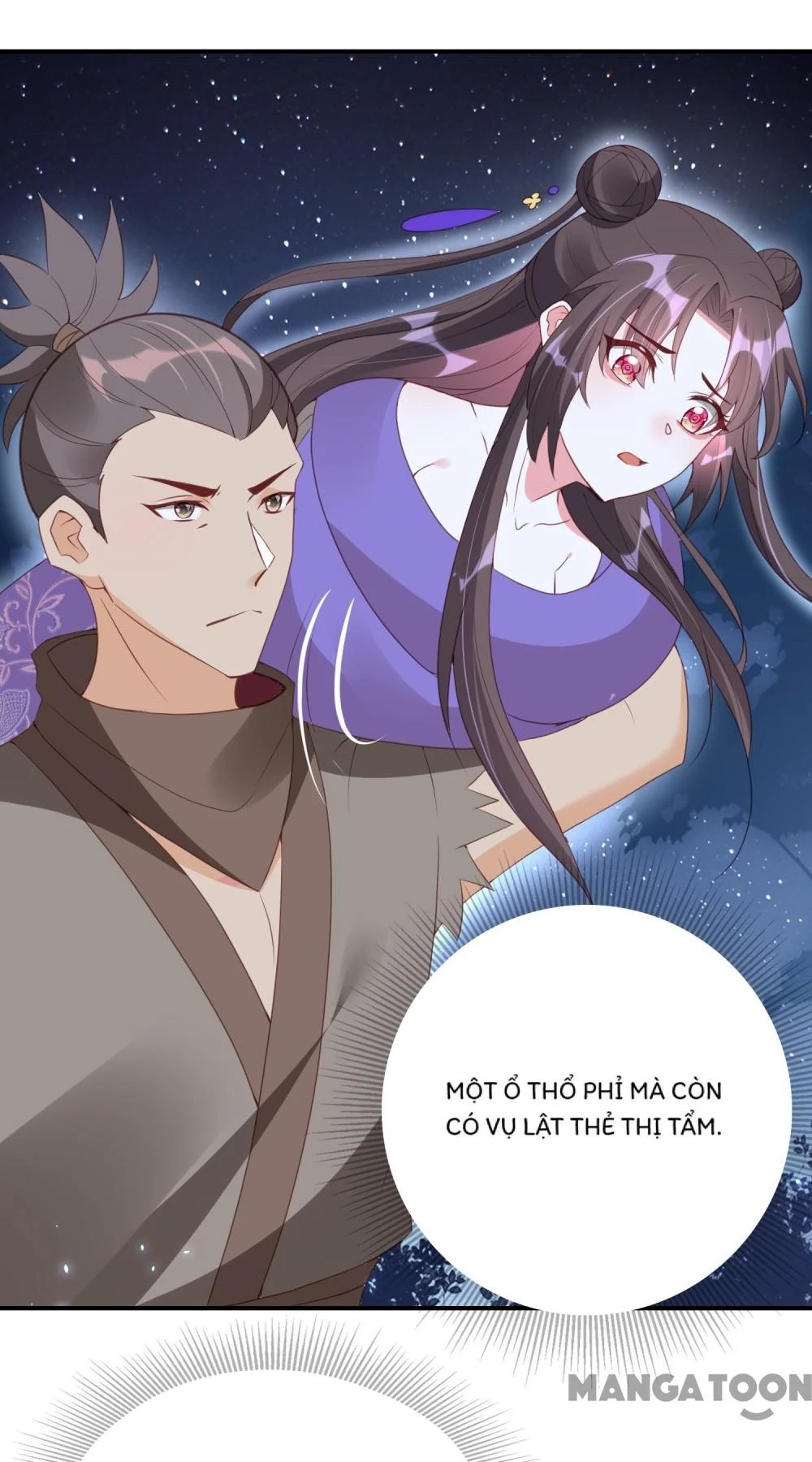 Long Vương Truy Thê Chapter 74 - 12