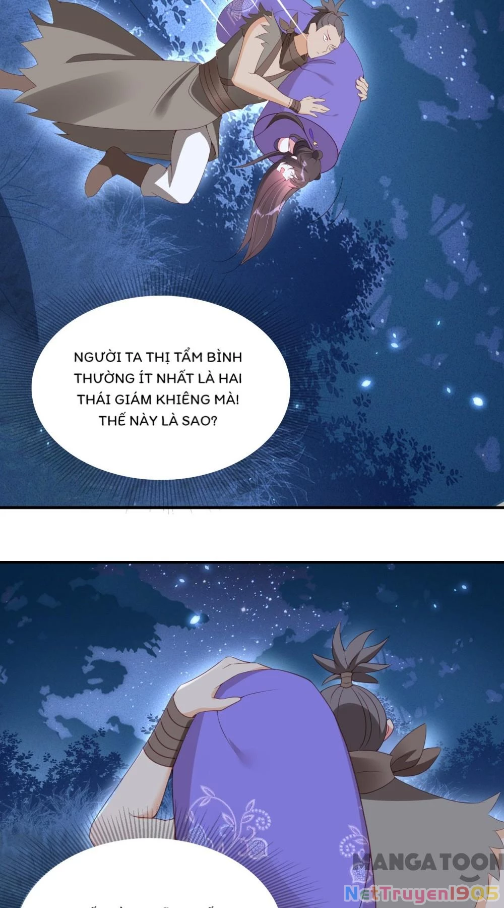 Long Vương Truy Thê Chapter 74 - 14