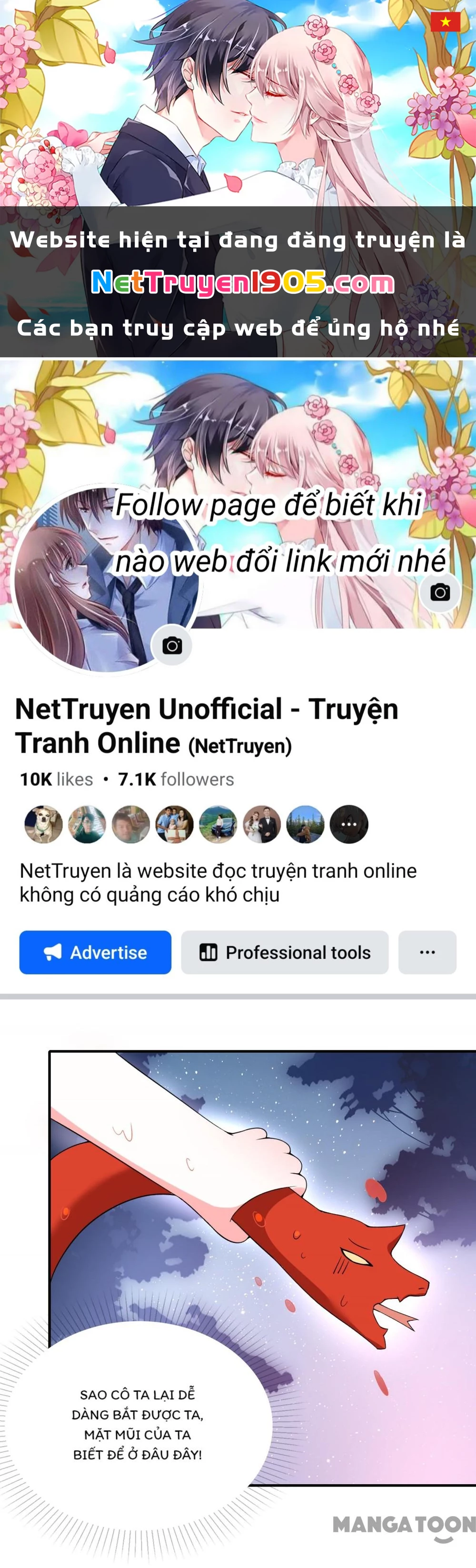 Long Vương Truy Thê Chapter 75 - 1