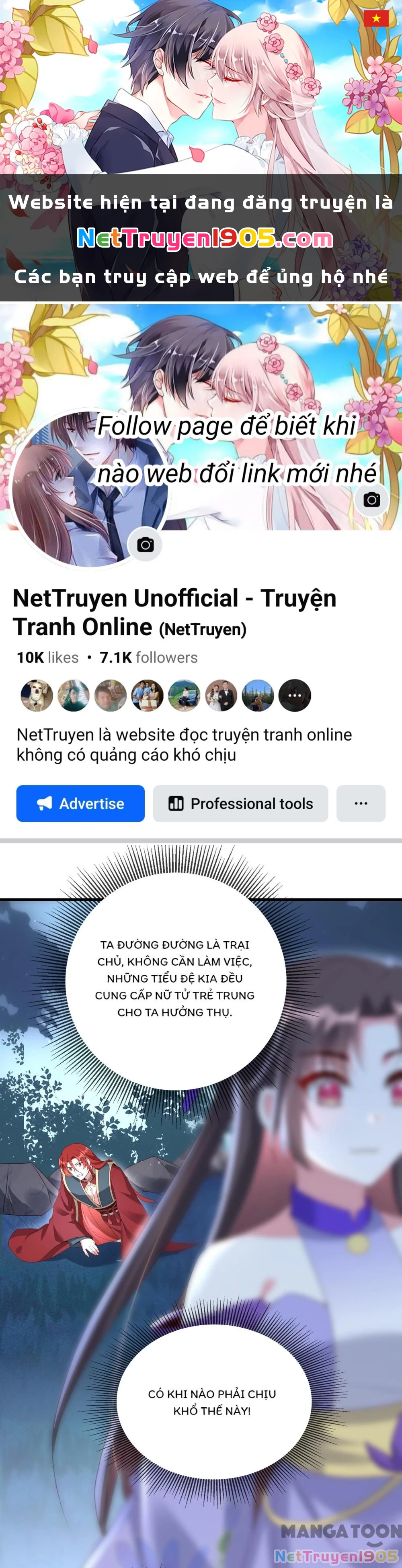 Long Vương Truy Thê Chapter 76 - 1