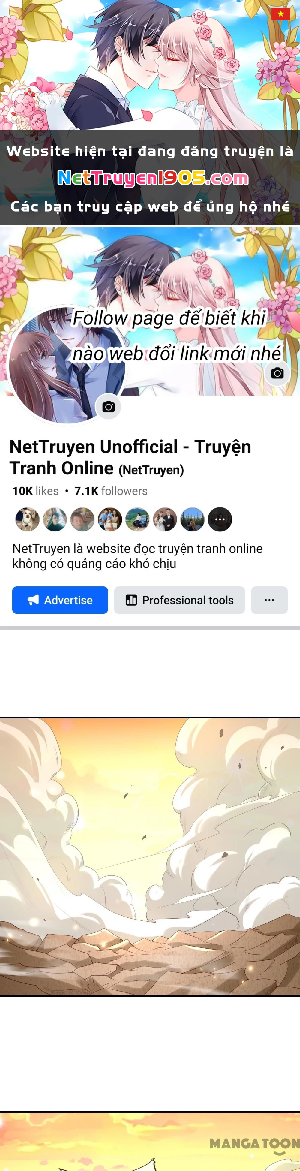 Long Vương Truy Thê Chapter 77 - 1