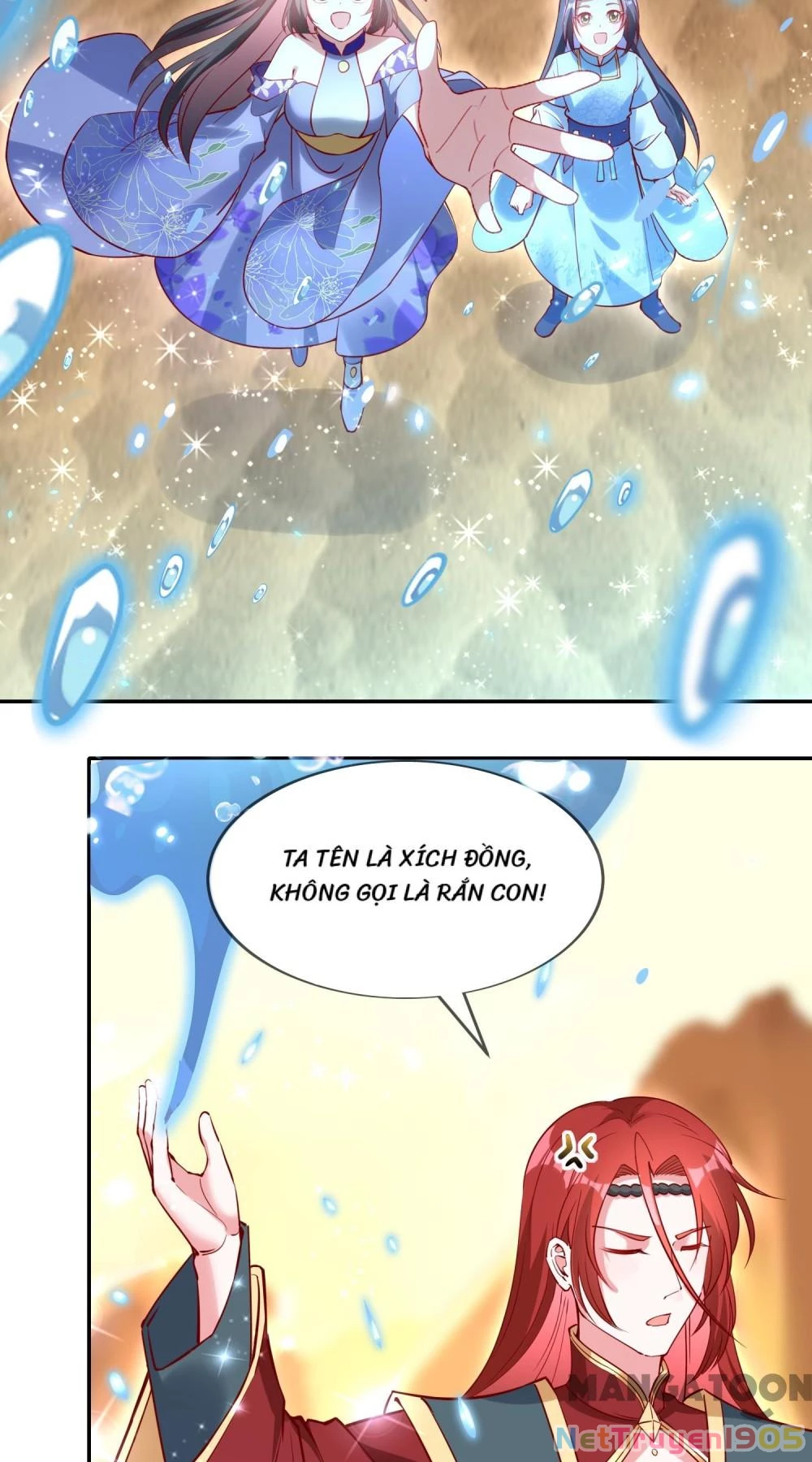 Long Vương Truy Thê Chapter 77 - 7