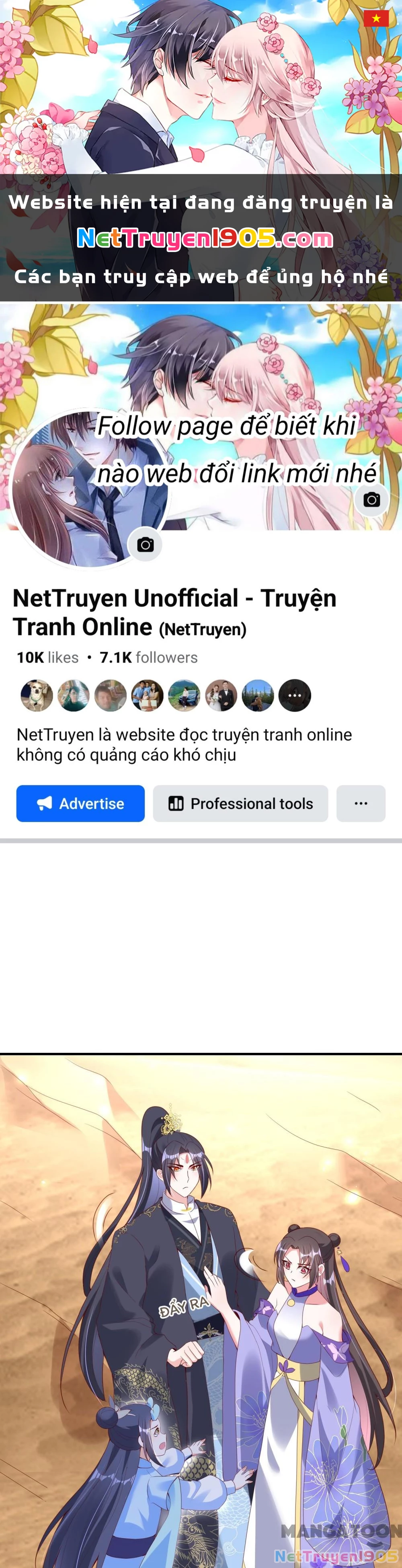 Long Vương Truy Thê Chapter 79 - 1