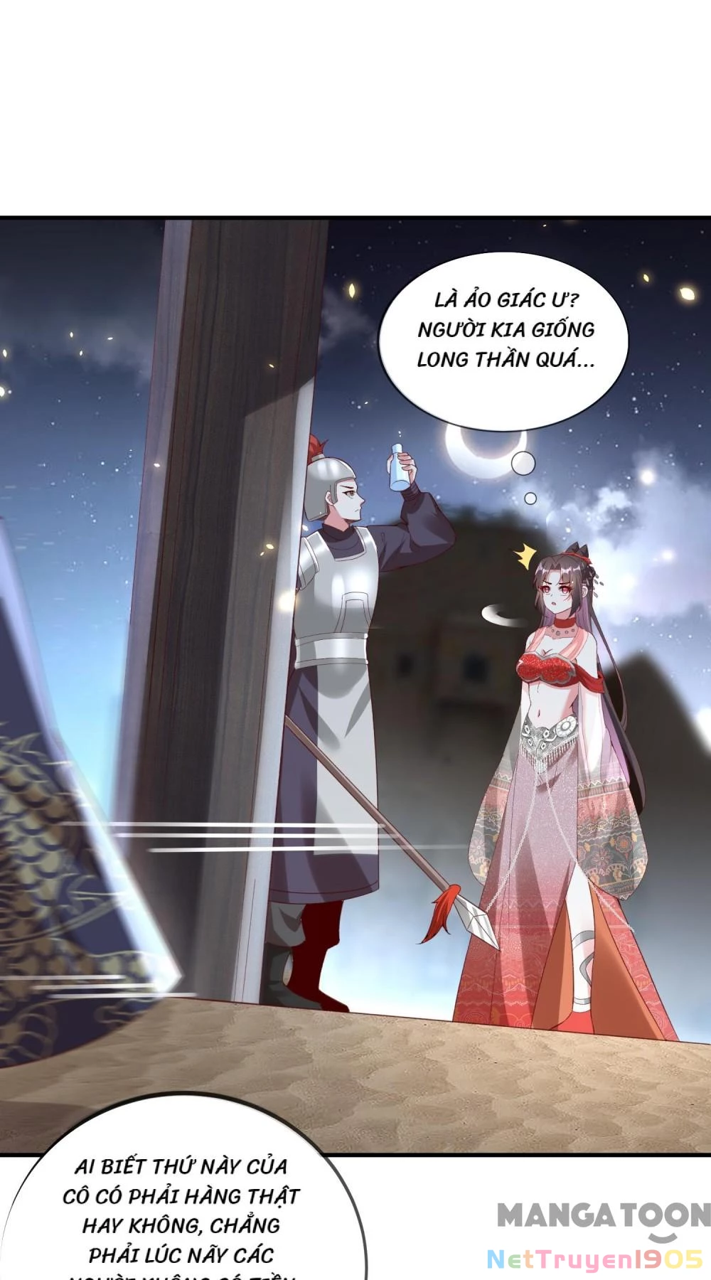 Long Vương Truy Thê Chapter 80 - 29