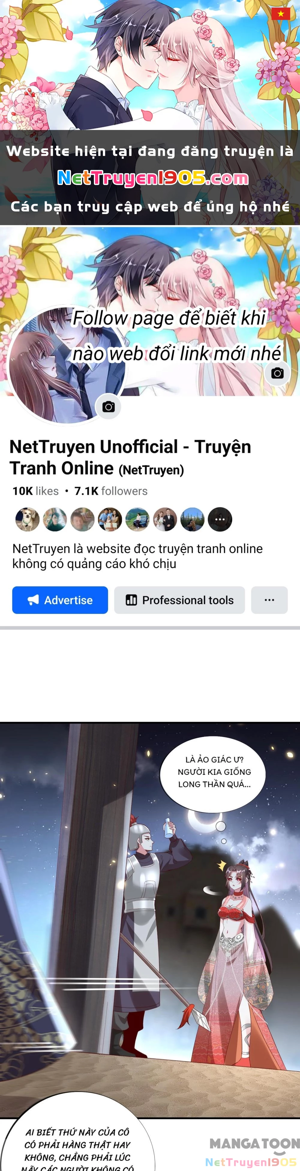 Long Vương Truy Thê Chapter 81 - 1