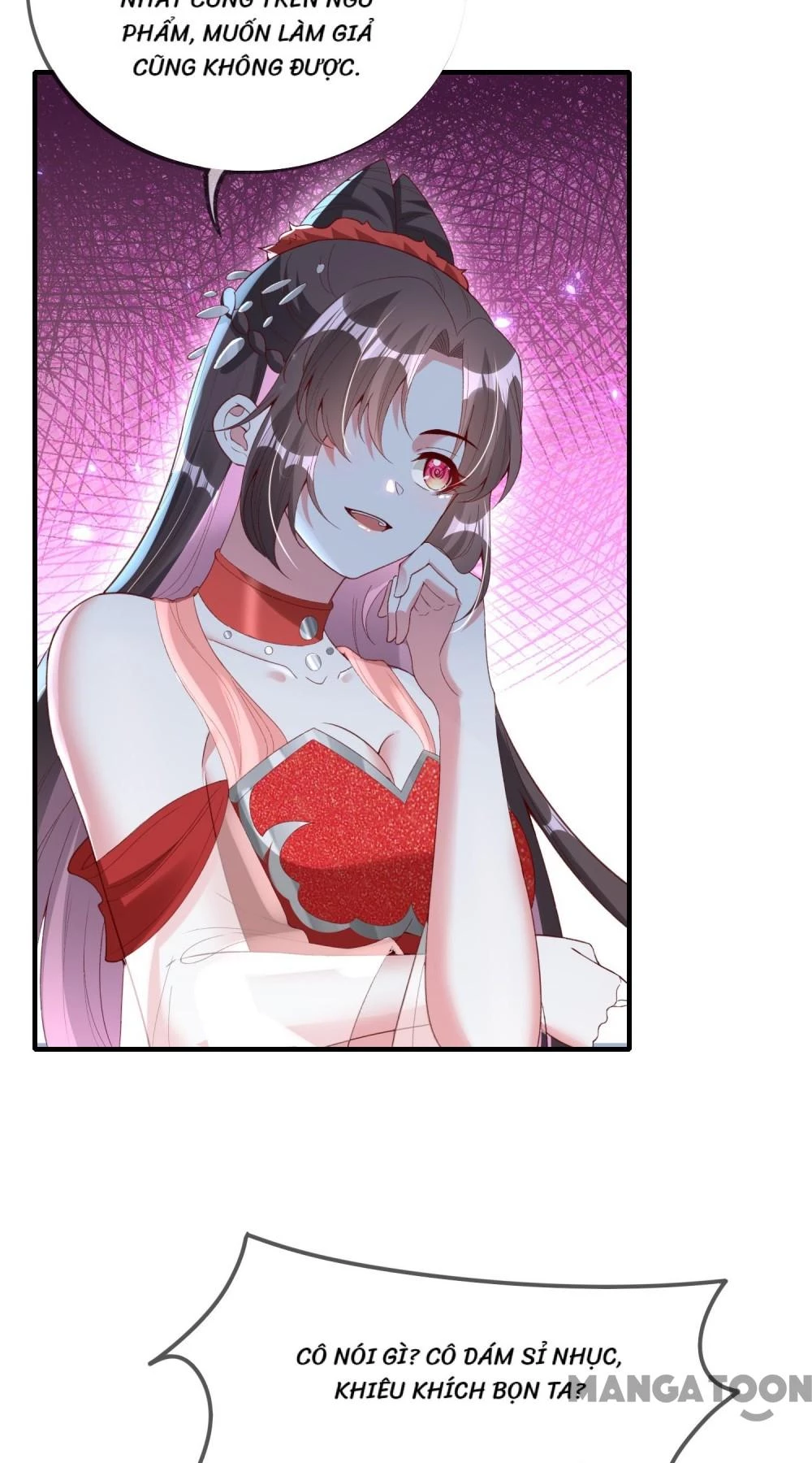 Long Vương Truy Thê Chapter 81 - 3