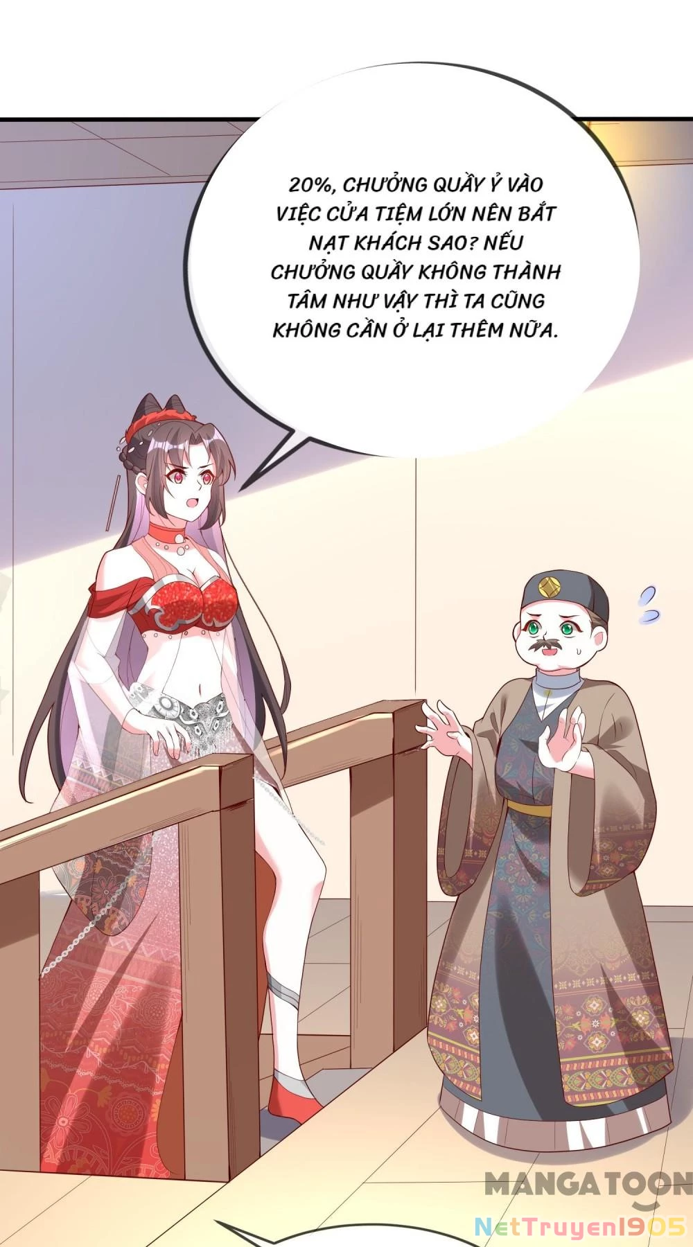 Long Vương Truy Thê Chapter 81 - 25