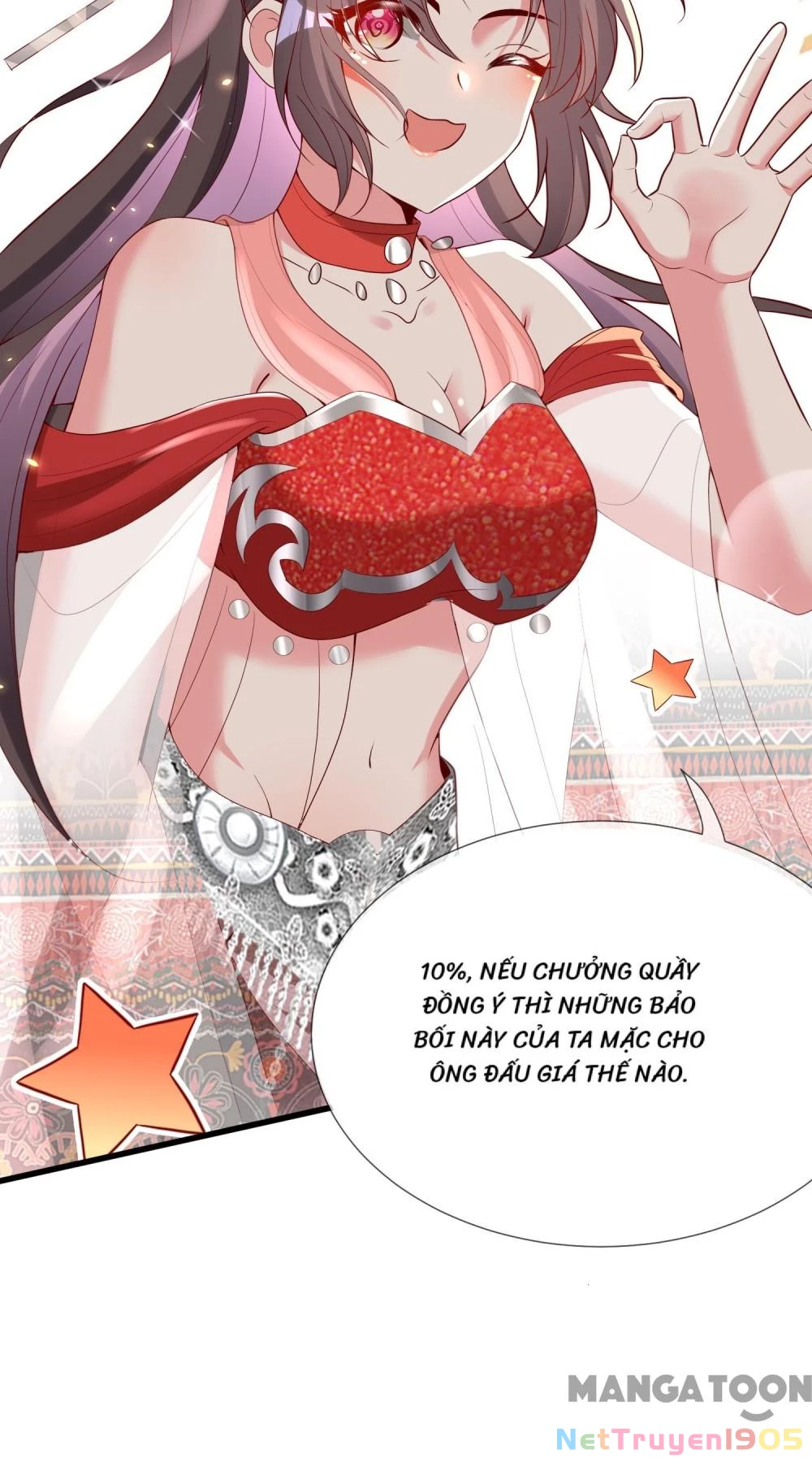 Long Vương Truy Thê Chapter 81 - 30